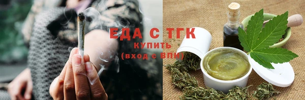 марки lsd Верхнеуральск