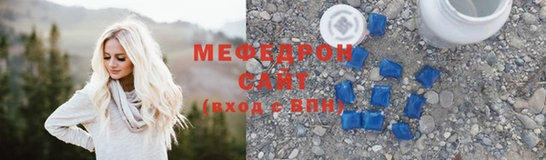 марки lsd Верхнеуральск
