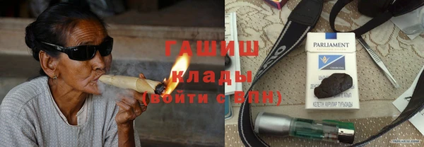 мескалин Верея
