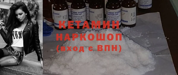 мескалин Верея