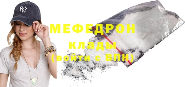 ешки Верхний Тагил