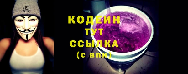 марки lsd Верхнеуральск