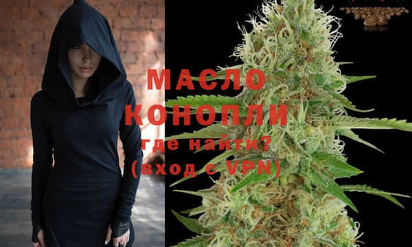 прущие крисы Волосово