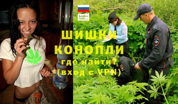 марки lsd Верхнеуральск