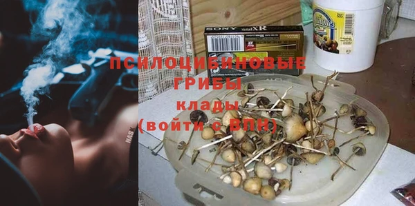 мескалин Верея