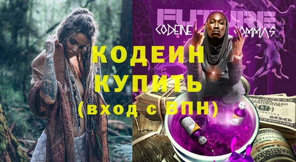 мескалин Верея