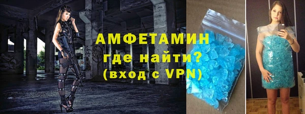 мескалин Верея