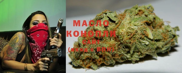 MESCALINE Пестово