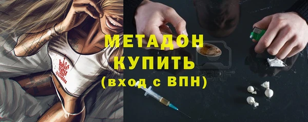 марки lsd Верхнеуральск