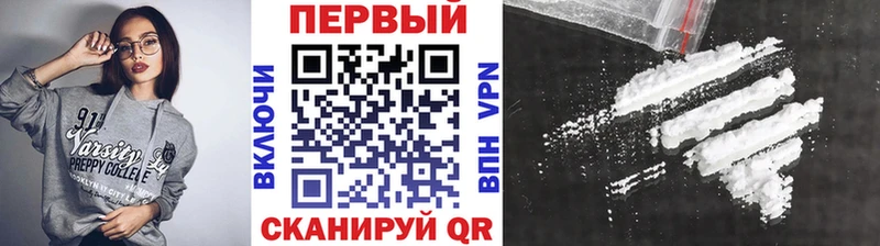 МЕТАМФЕТАМИН Methamphetamine  где найти   Пикалёво 