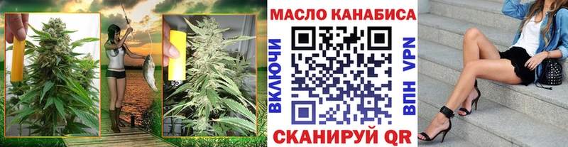 сайты даркнета клад  Пикалёво  Дистиллят ТГК вейп с тгк 