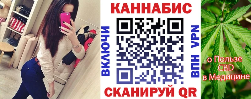 Марихуана ГИДРОПОН  Пикалёво 